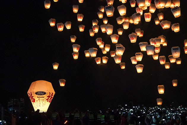 Is Taiwan’s Famed Pingxi Sky Lantern Festival an Environmental Plague?
