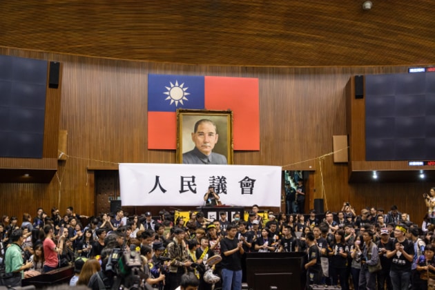 Inside Taiwan's Sunflower Movement