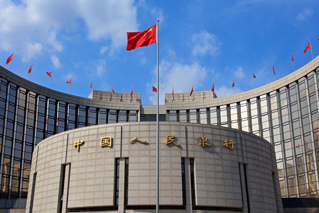 Is China About to Launch Its Own Cryptocurrency?