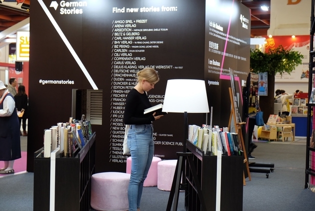 German Stories, Guest of Honour at the Taiwanese Book Market