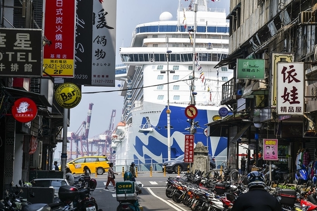 Cruises Restore Glory of Keelung, Once Taiwan’s Largest Port