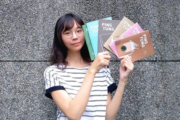 The 23-Year-Old Girl Who Put Pingtung Back on the Map