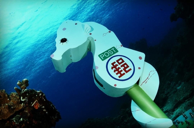 How the World’s Deepest Underwater Mailbox Off Green Island Generates Business Worth NT$ 60 Million