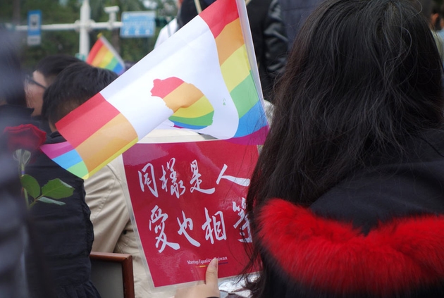 Opinion: A First Experience of Taiwan Pride