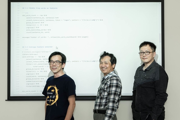 Taiwan Linguists Learn to Code as Higher Education Enters Information Age 