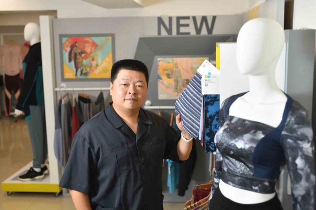 Taiwan Turns Plastic Waste in the Caribbean into Big Brand Apparel