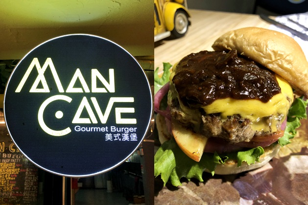 Beyond Basic: Man Cave Gourmet Burgers
