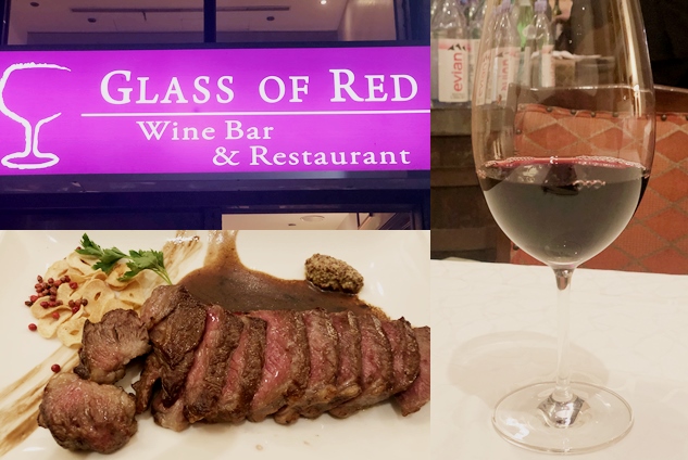 Glass of red: a sip of joy