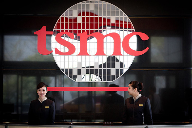 TSMC Fab in US Part of Second Wave of the Trade War: Industry Insiders