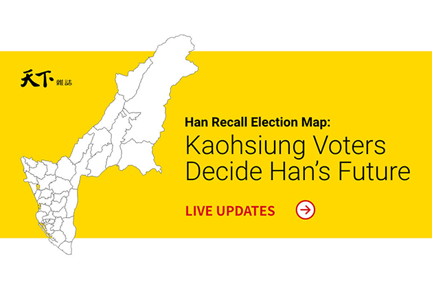 Kaohsiung Voters Decide Han's Future
