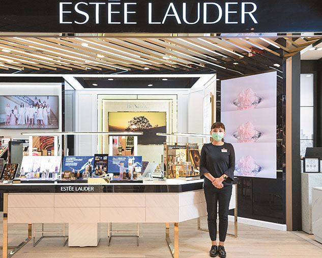 The Estee Lauder Companies tops Forbes ranking for America's Best