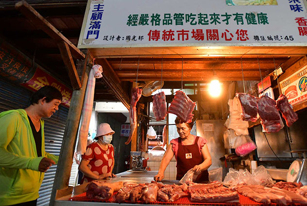 Is Taiwan’s Pork Industry Up to the U.S. Challenge?