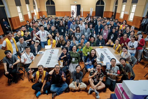 Why Is Taiwan’s Major Civic Hacking Conference Moving South?