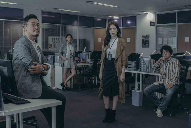 How Can Taiwanese Dramas Soar with Netflix?