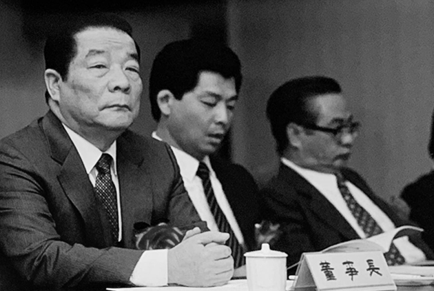 1988: The rise of Tsai Wan-lin, the richest Chinese in the world