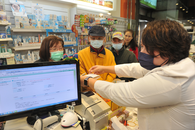 Open Government for Digital Health: Taiwan’s Virtual NHI Card