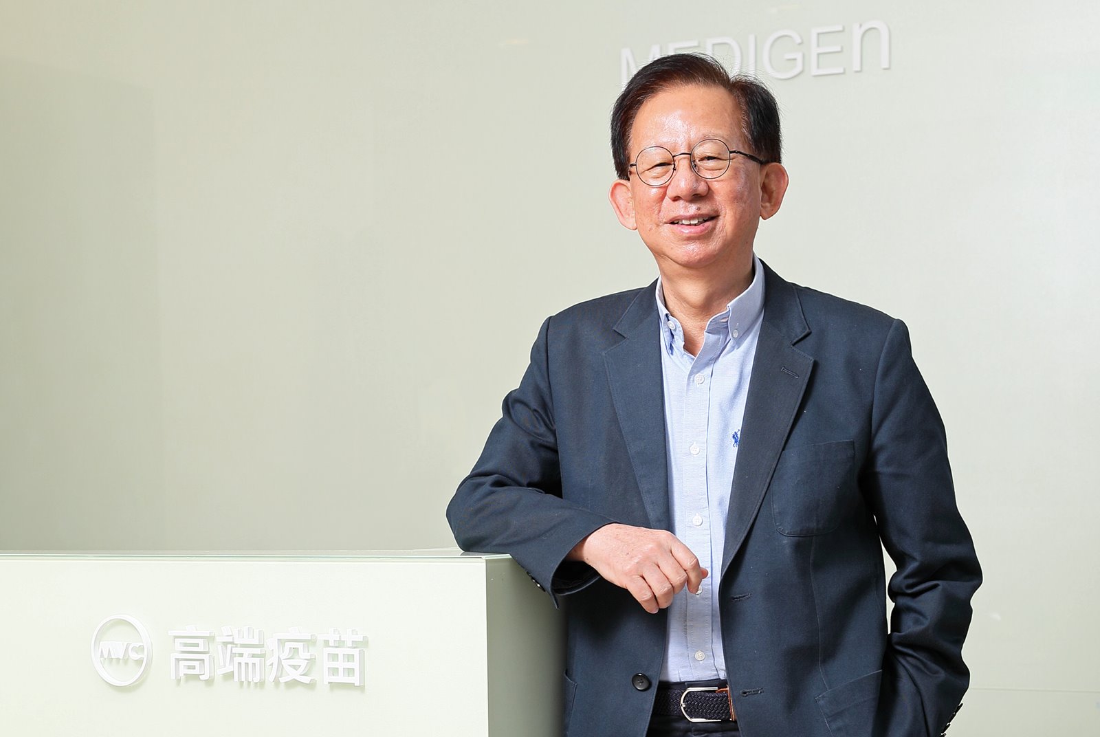 How did Medigen make Taiwan’s first homegrown COVID-19 vaccine?