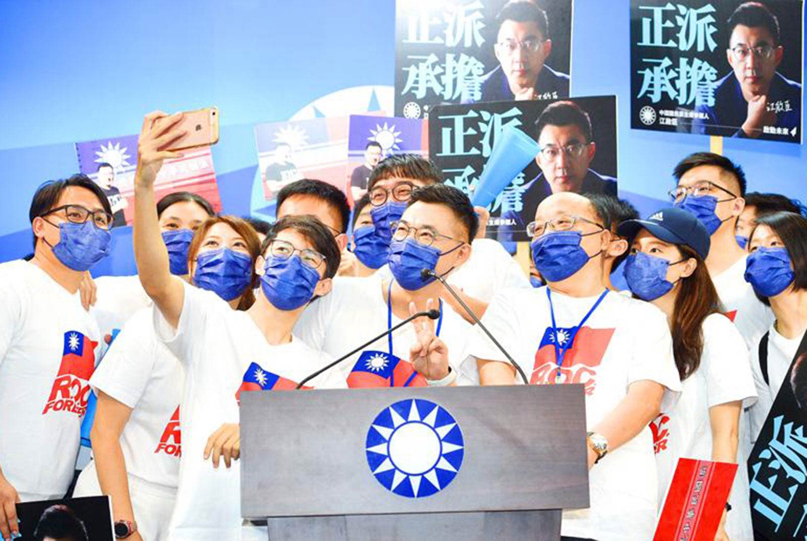 Why this month’s KMT chairman election matters for the 2022 and 2024