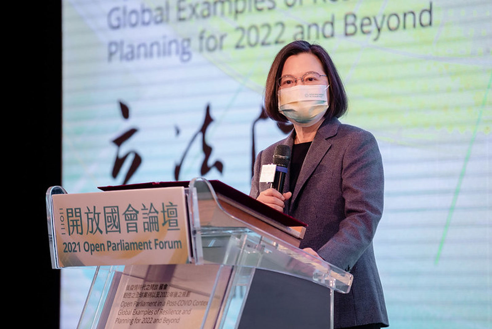 Legislative diplomacy:  A key to Taiwan’s people-centric engagement with the world