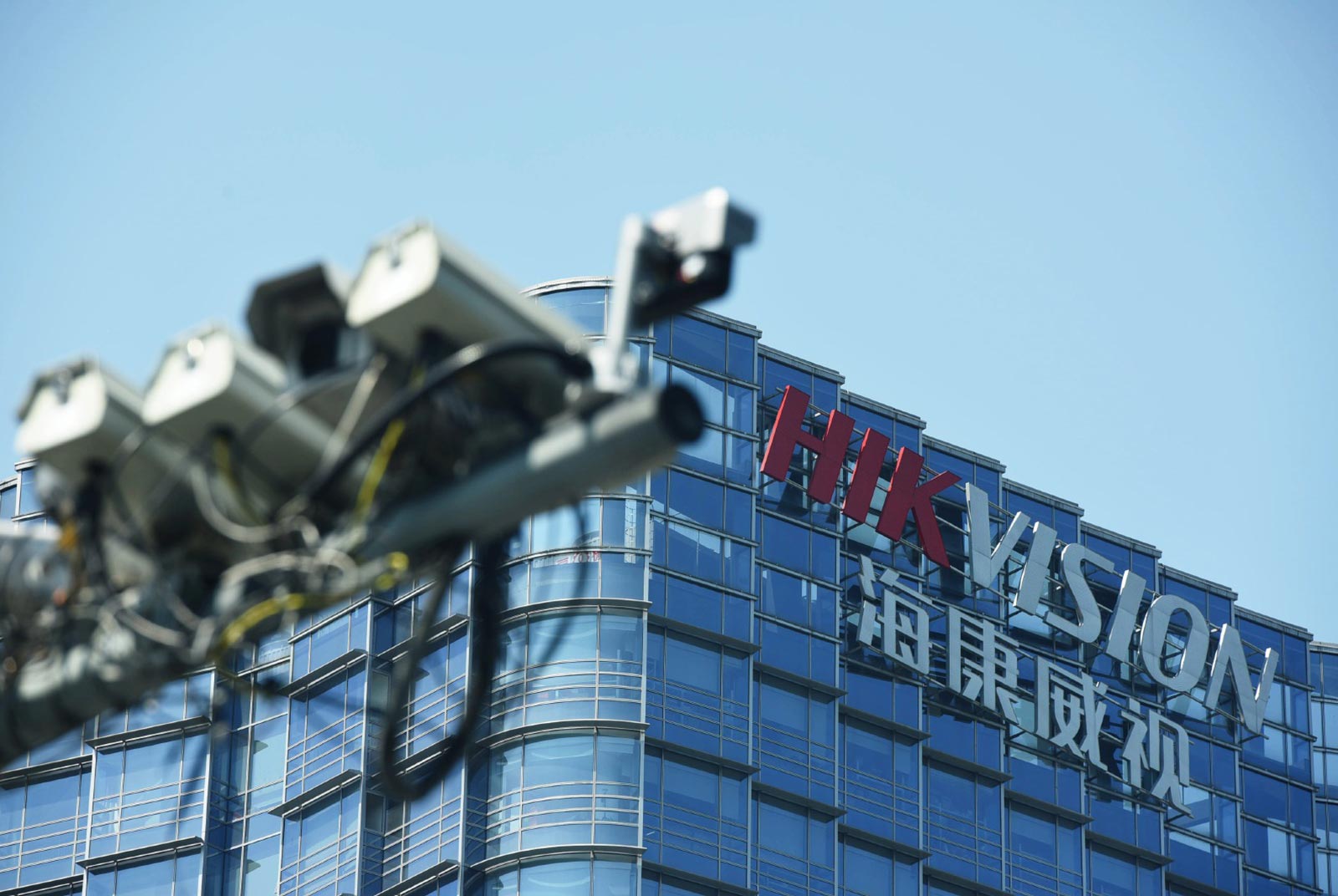 Despite ban, Chinese surveillance equipment infiltrating Taiwan in plain sight