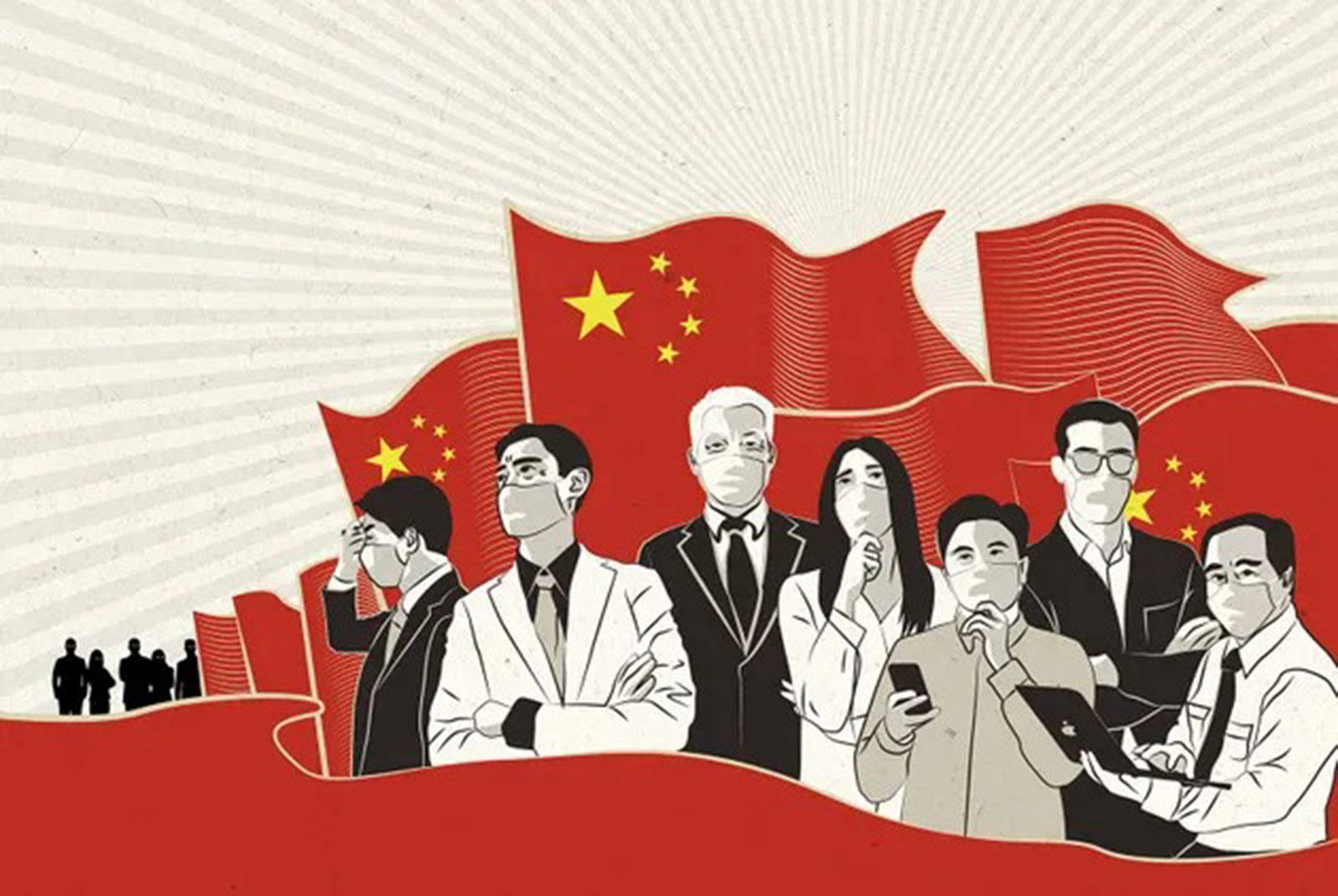 China's new red entrepreneurs