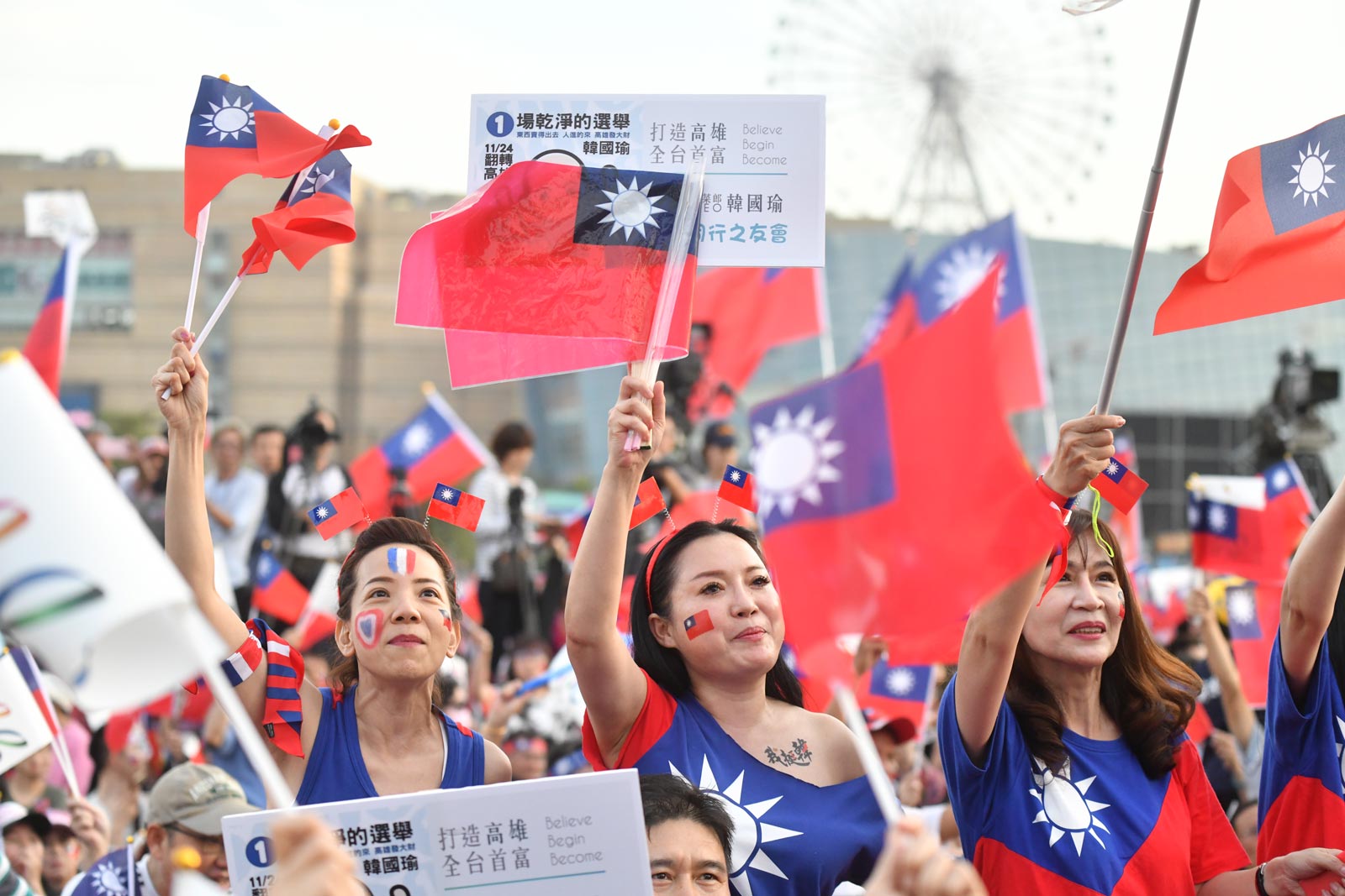 KMT's victory vs. DPP's defeat? The real story behind Taiwan’s local elections