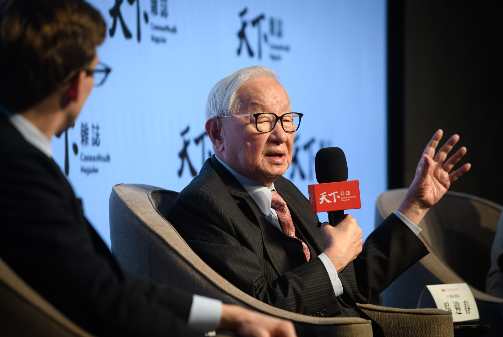 TSMC founder Morris Chang: Taiwan is indispensable in global chip industry