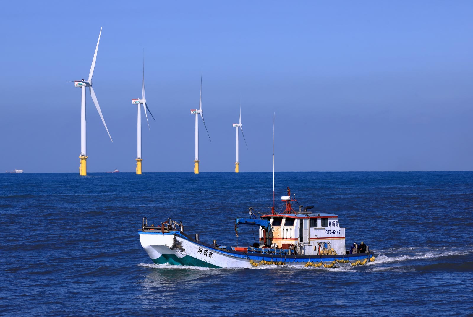 Regional collaboration key to achieving Taiwan’s offshore wind targets