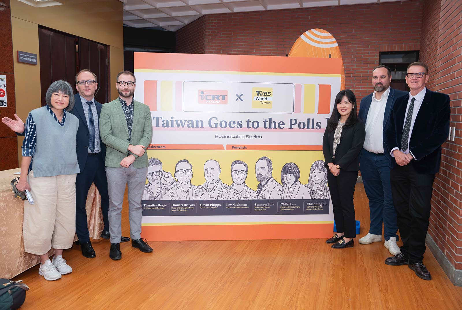 Roundtable highlights 2024 elections preparation in Taiwan Dissecting Taiwan's election polls, trends