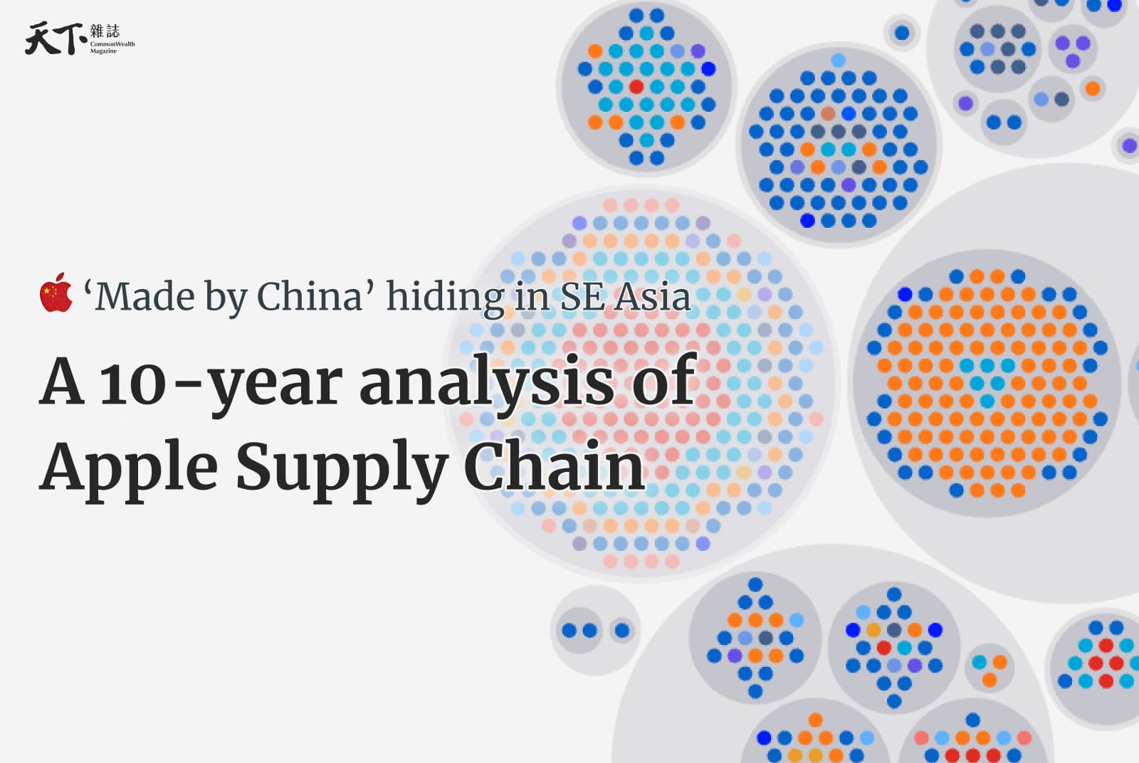 ‘Made by China’ Hiding in SE Asia: A 10-year analysis of Apple supply chain