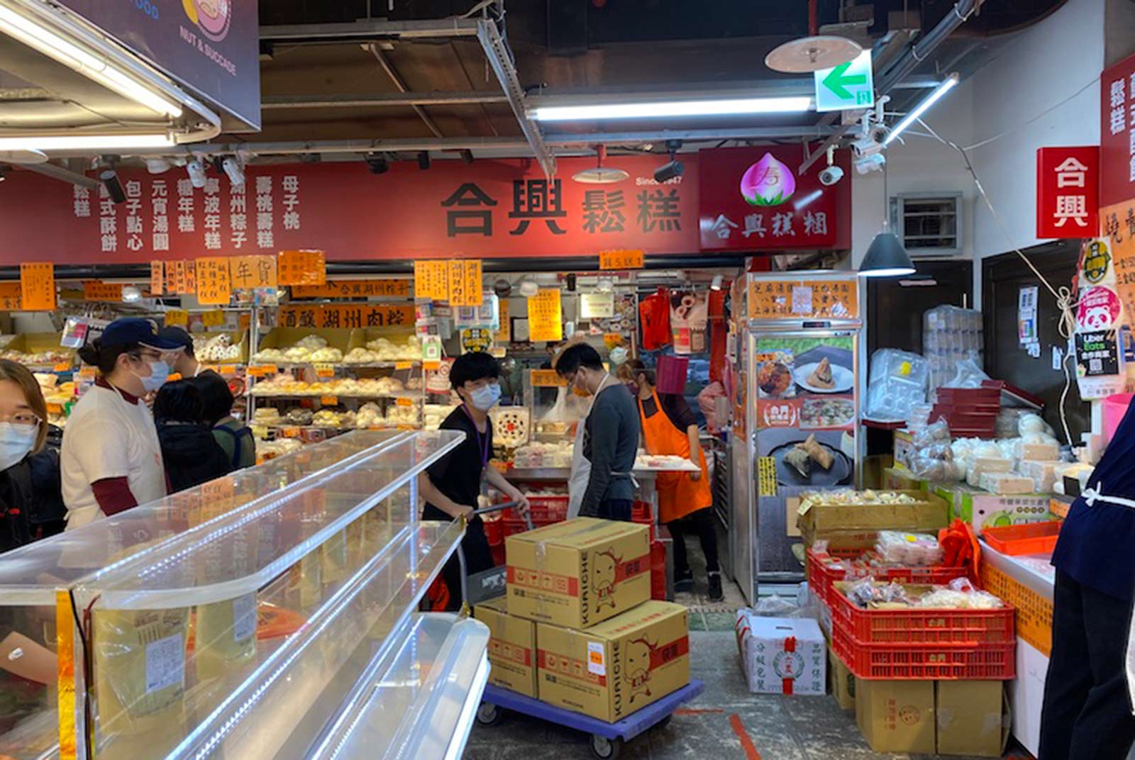 Your guide to Chinese New Year shopping at Nanmen Market