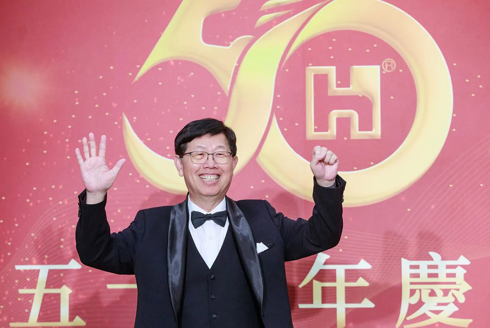 What Foxconn's 50th anniversary party reveals