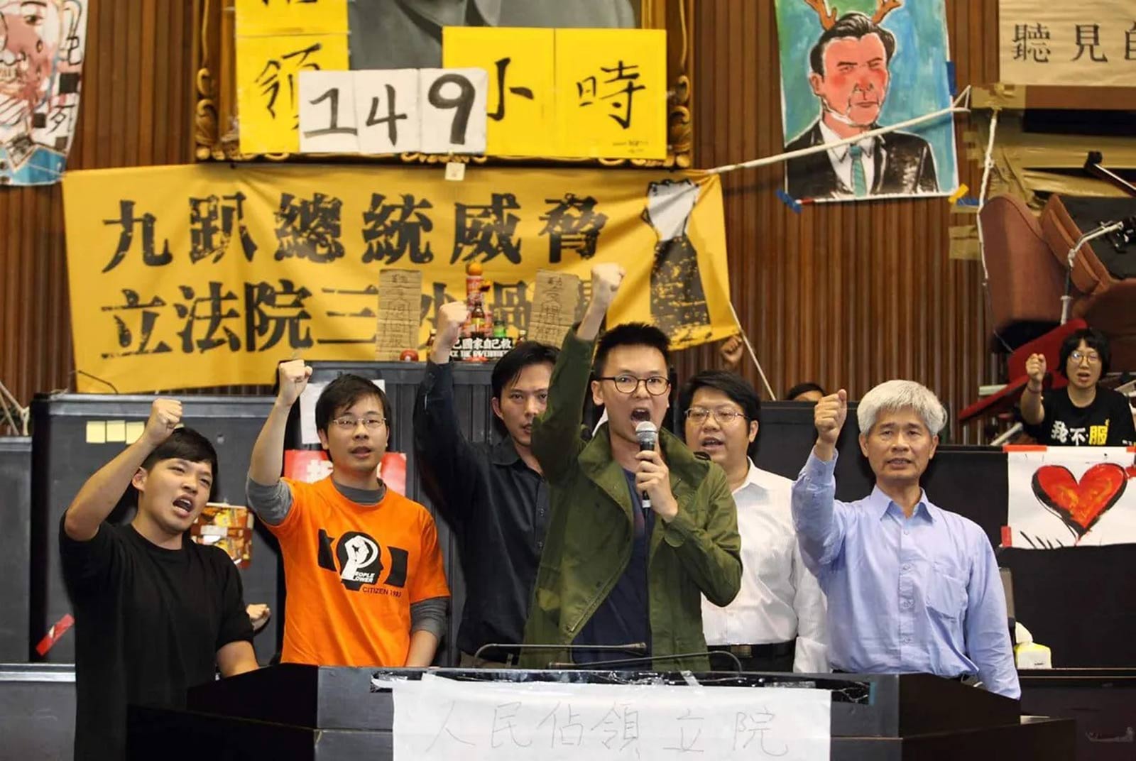 How the Sunflower Movement changed Taiwan