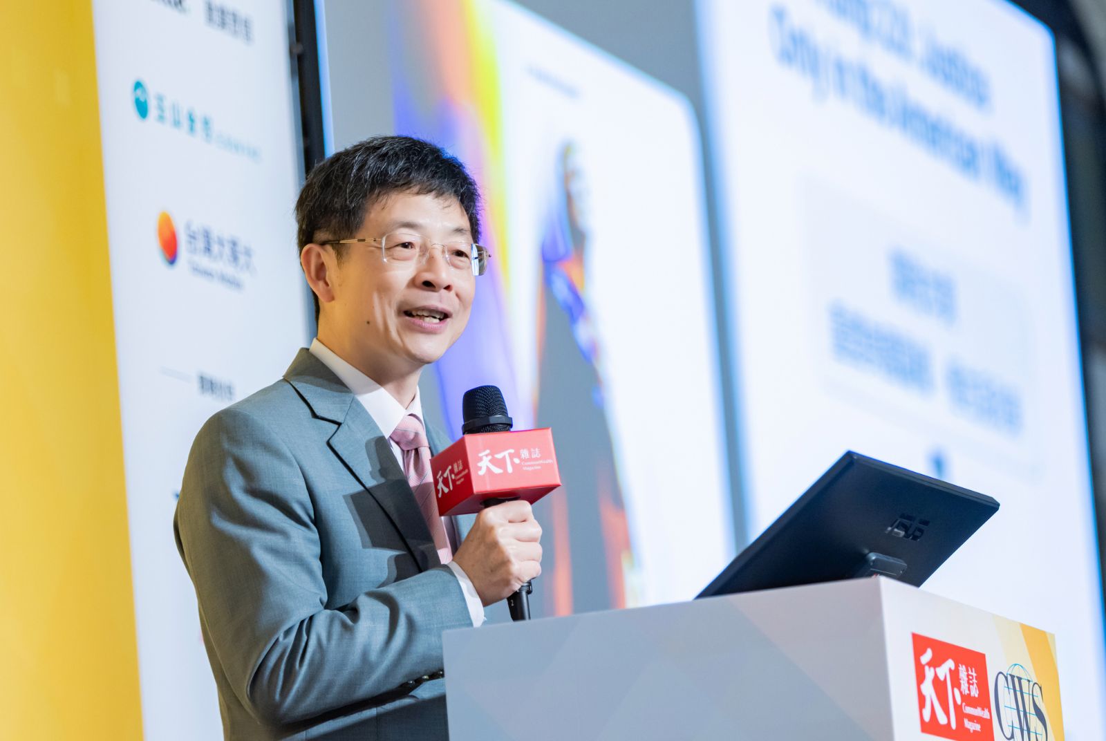 Industry－Management－CommonWealth Magazine