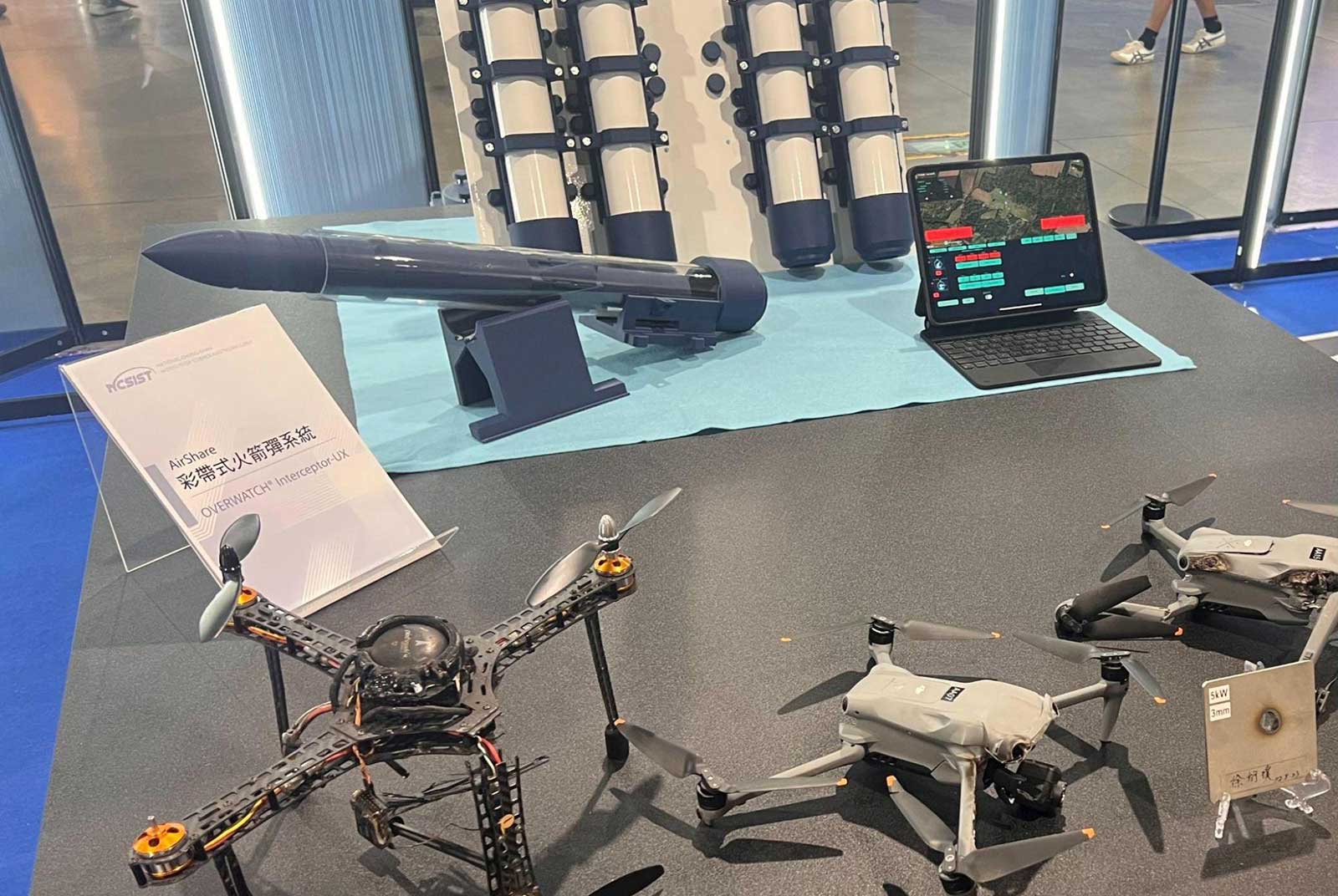 Taipei Aerospace & Defense Technology Exhibition Spotlights New Drone Partnerships