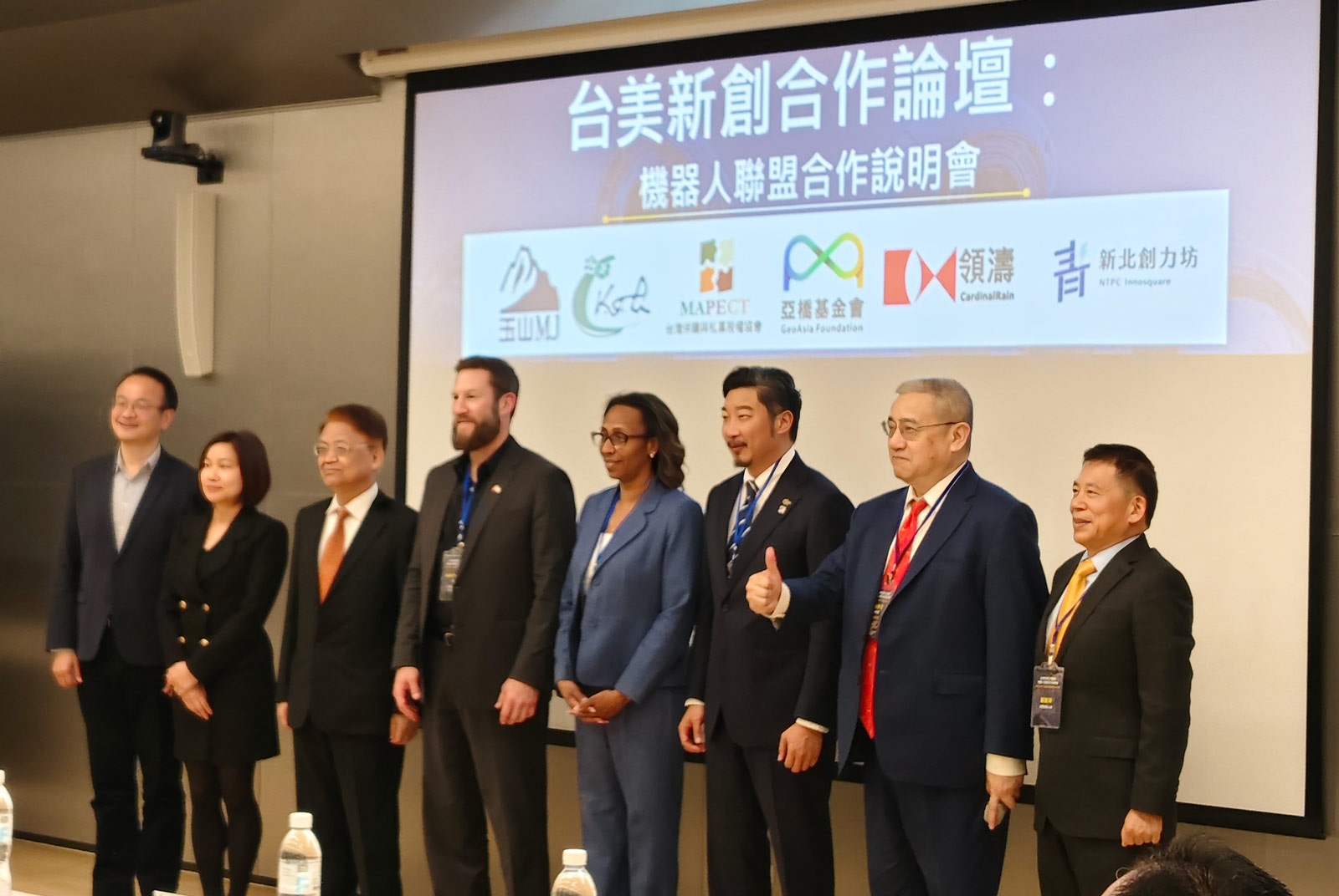 Why Atlanta and Poland Emerge as New Hubs in Taiwan’s Robotics Expansion