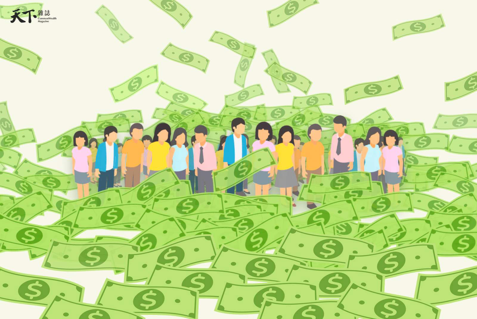 Taiwan Boasts Stellar GDP Figures, but Wealth Reaches Few