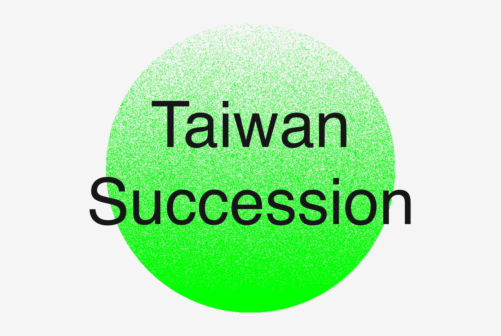 The Second-Generation CEO: How Taiwan's New Leaders Are Rethinking Business and Brand