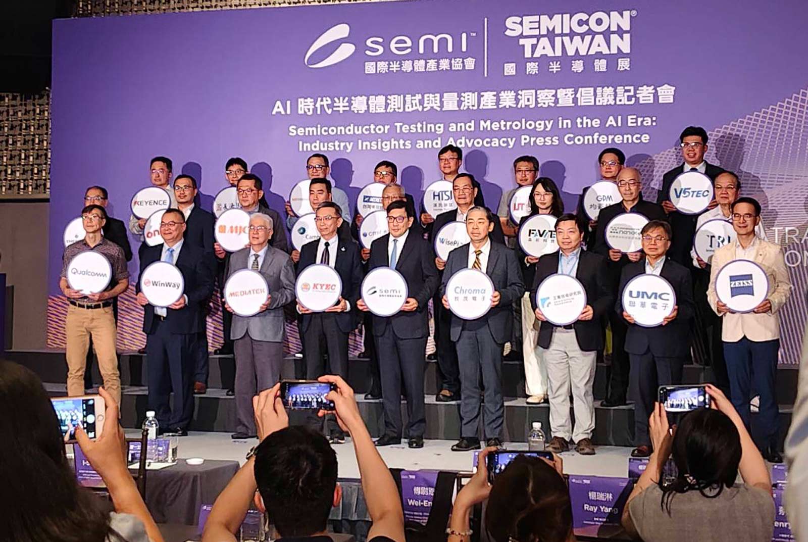 As AI Chips Get Pricier, Testing and Metrology Move to Center Stage