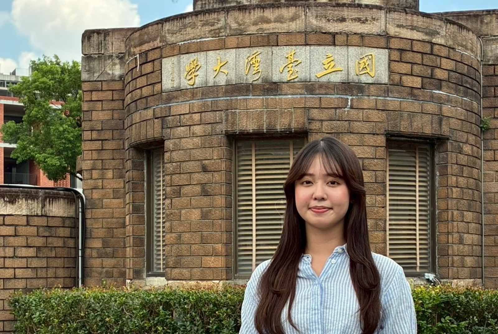 From Japanese Student to Taiwanese Worker: Can Taiwan Keep Its International Graduates?