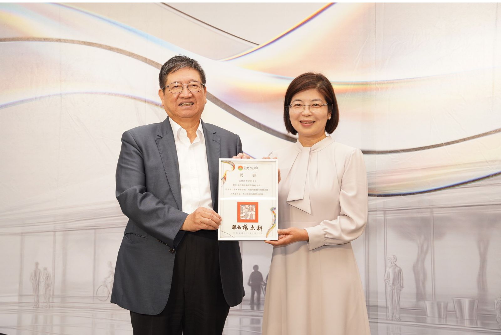 Hsinchu County Museum of Art Cultivates Interest in the Arts Ahead of Opening