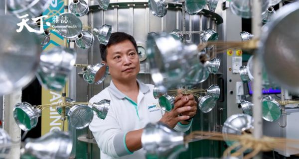 Inside Taiwan’s supply chains.